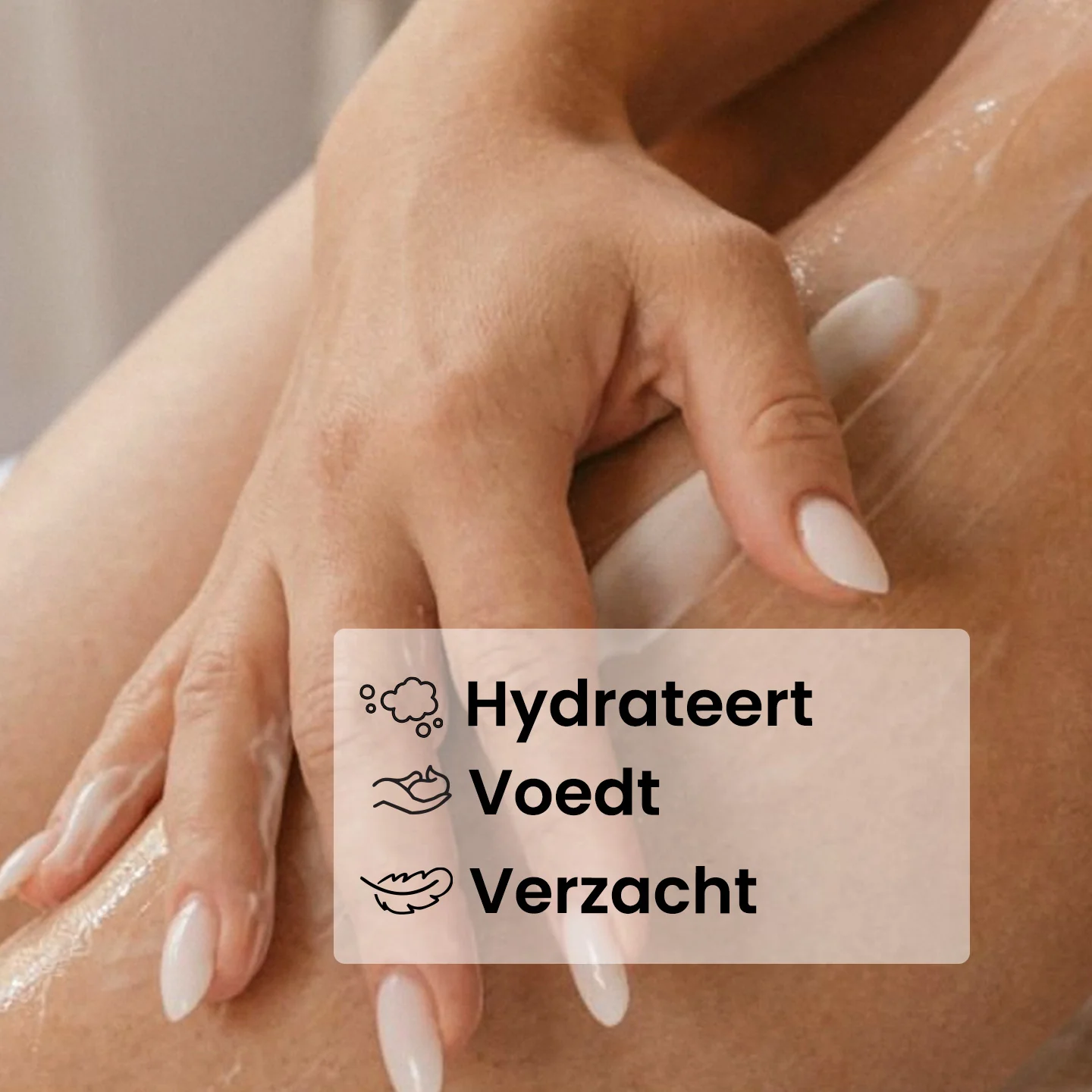 Silky Luxe Body Butter - Image 6